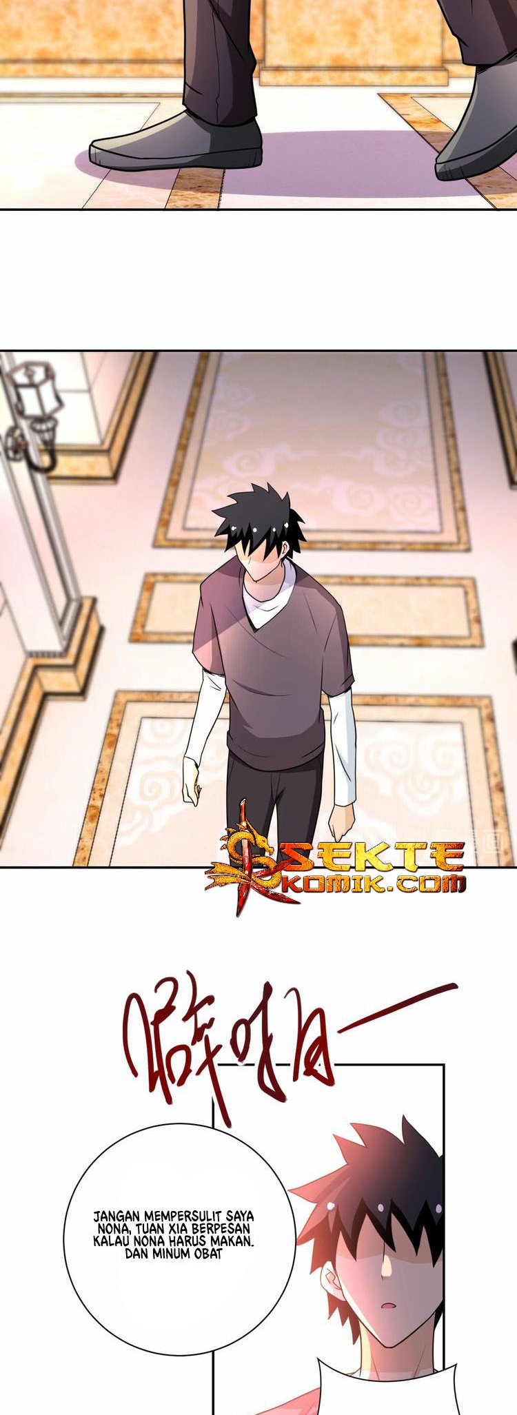Super System Chapter 62 - halaman 15