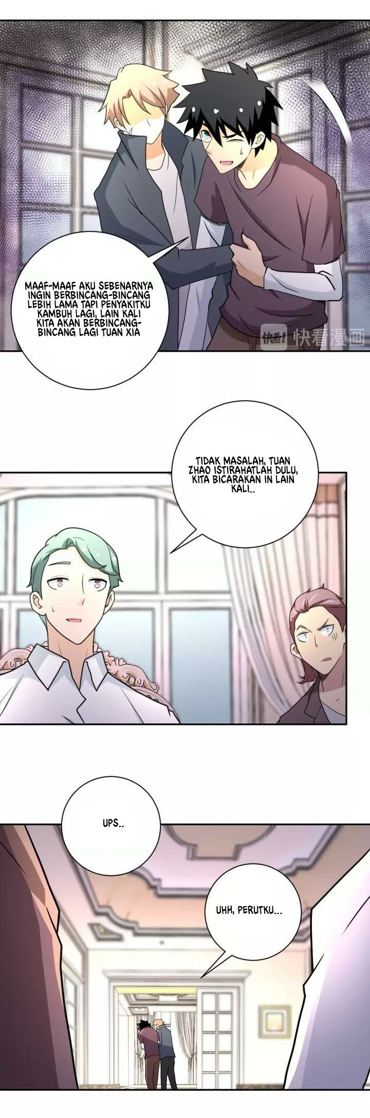 Super System Chapter 63 - halaman 15
