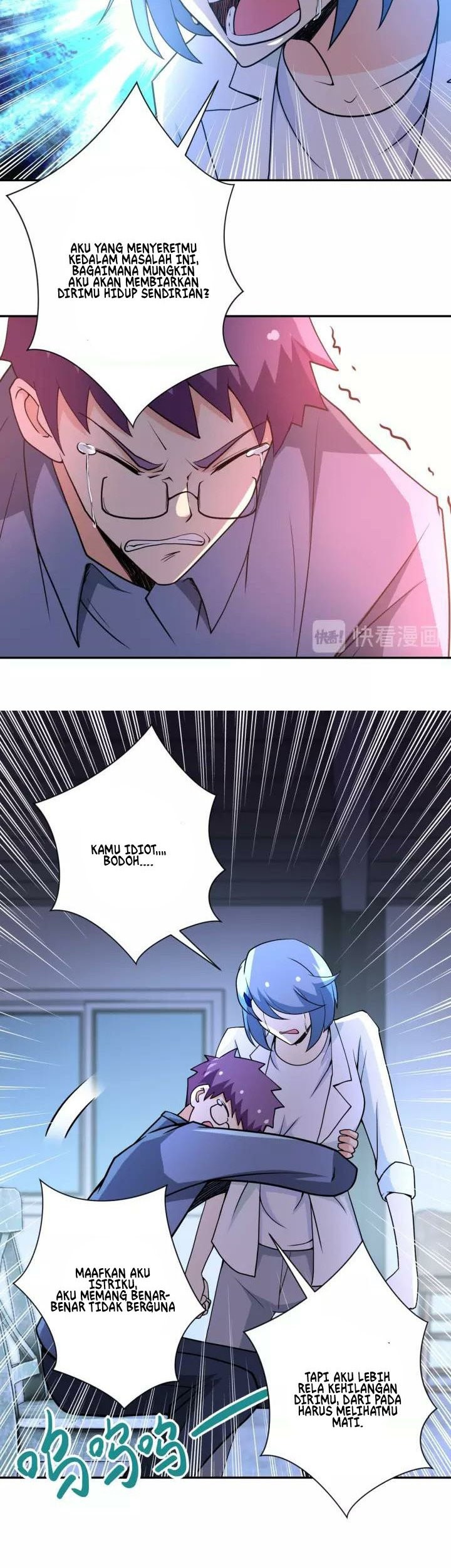 Super System Chapter 66 - halaman 18
