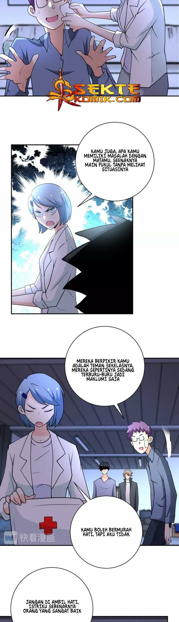 Super System Chapter 66 - halaman 8