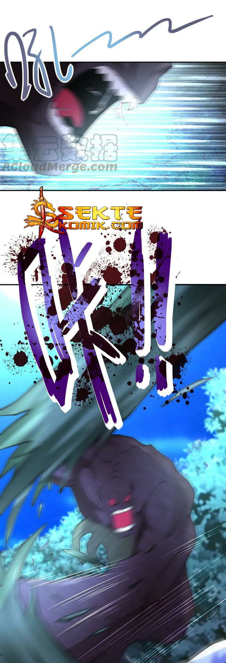 Super System Chapter 69 - halaman 14