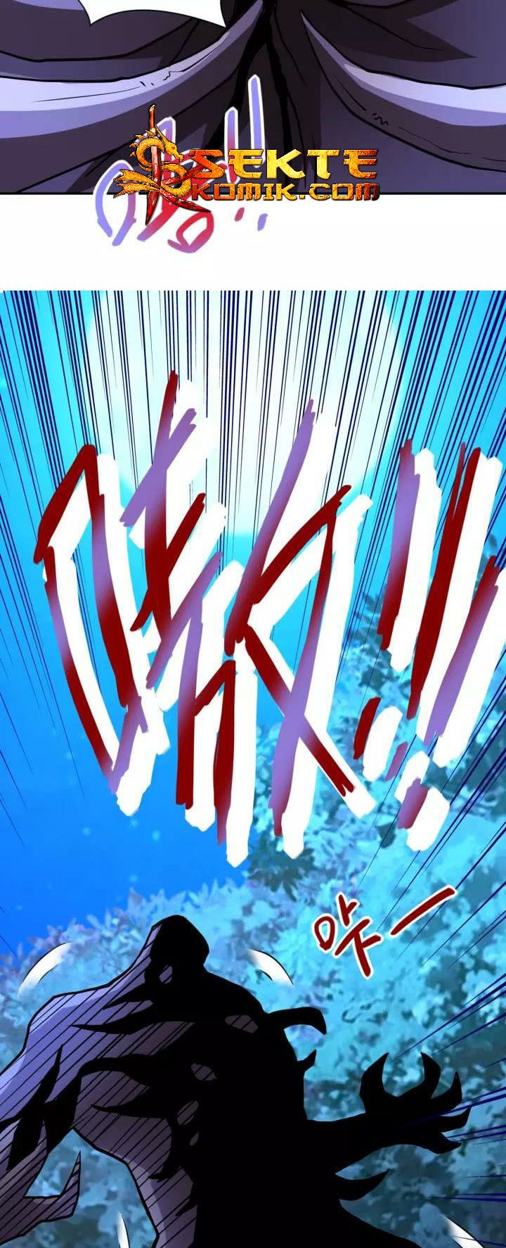 Super System Chapter 70 - halaman 17