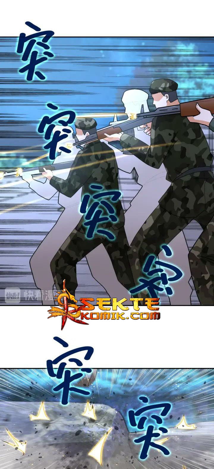 Super System Chapter 75 - halaman 3