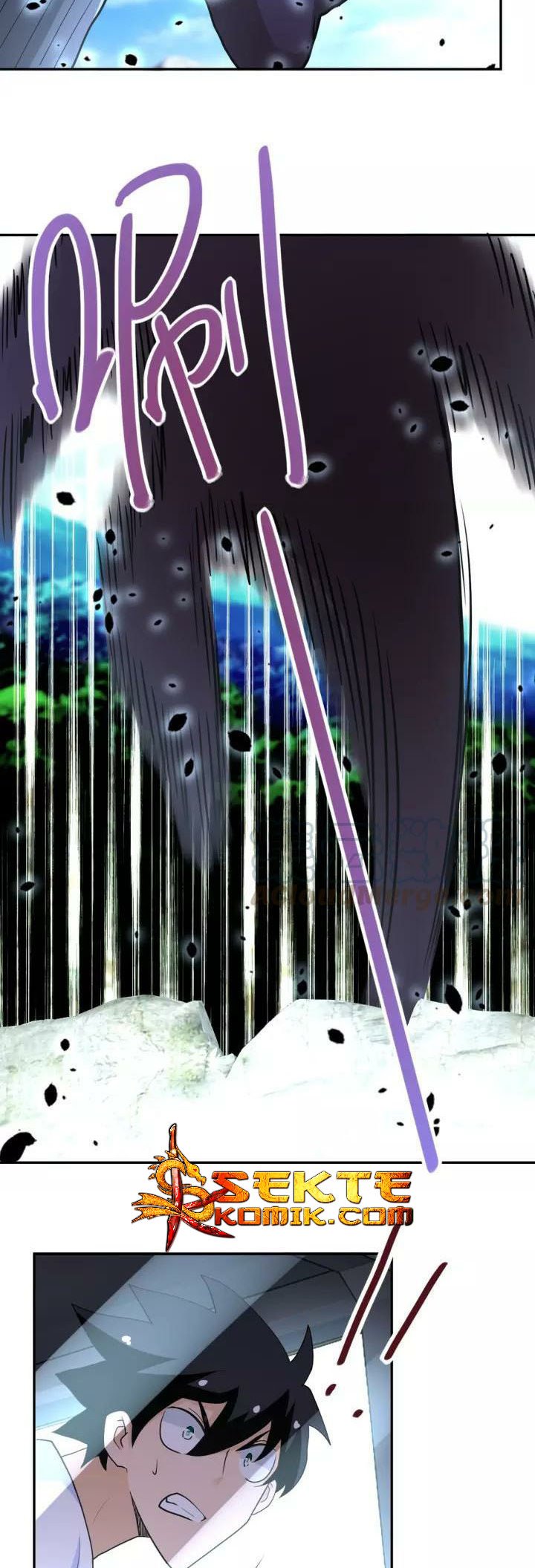 Super System Chapter 77 - halaman 32