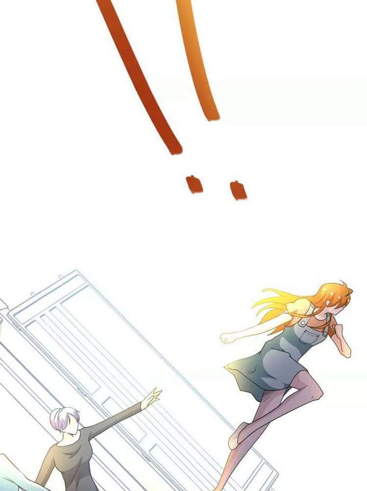 Super System Chapter 79 - halaman 23