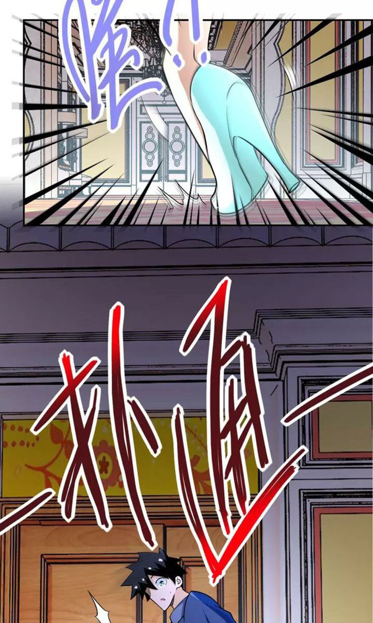 Super System Chapter 80 - halaman 38