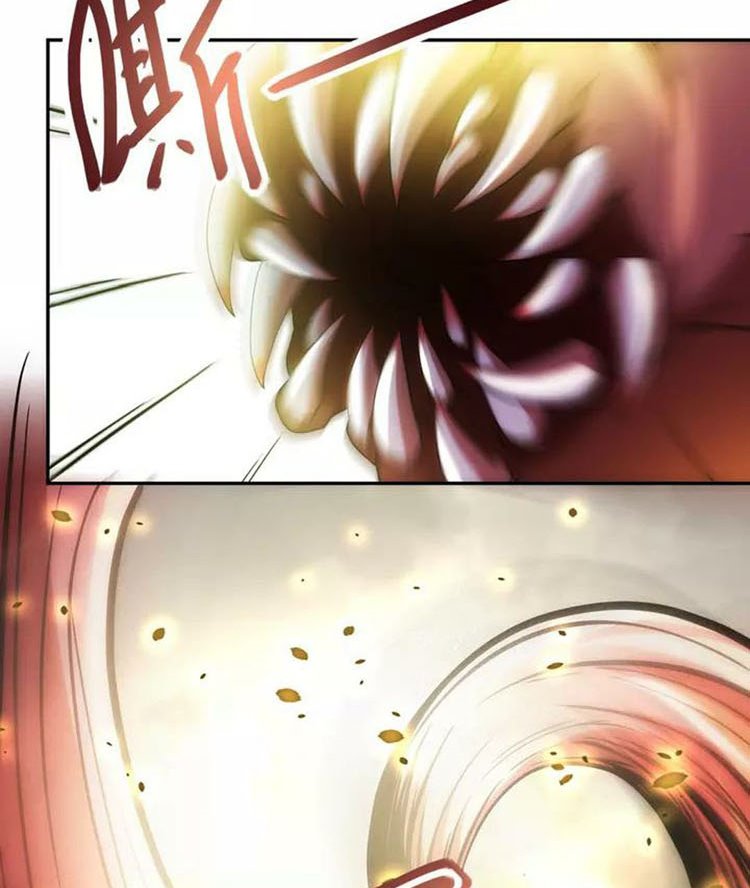 Super System Chapter 82 - halaman 33