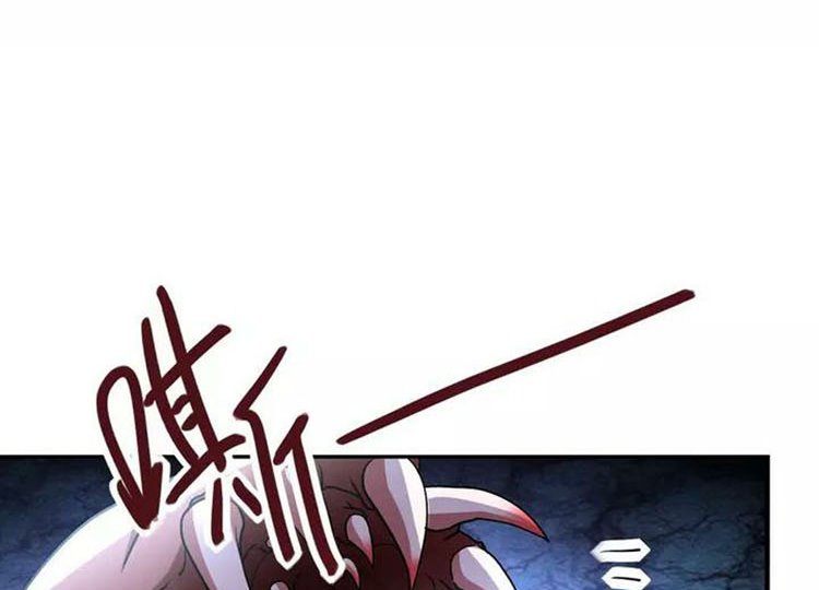 Super System Chapter 82 - halaman 69