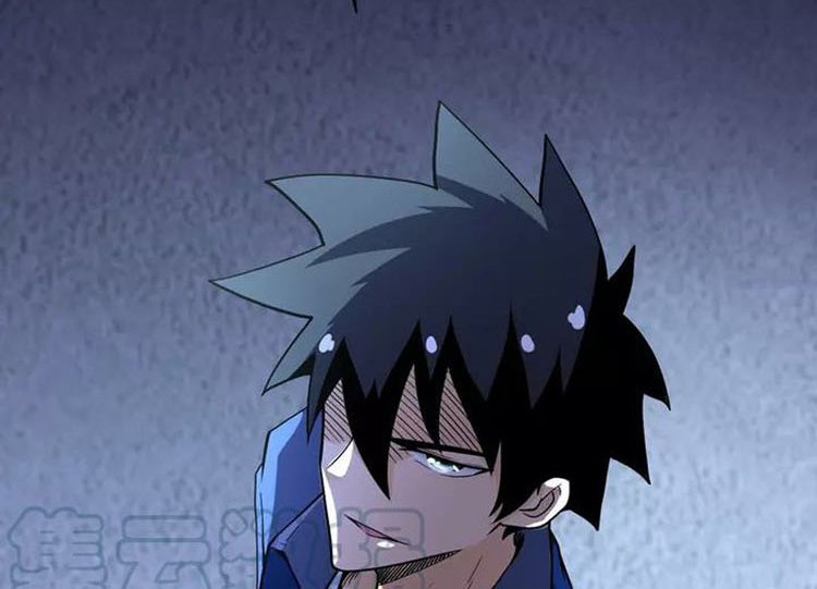 Super System Chapter 82 - halaman 73