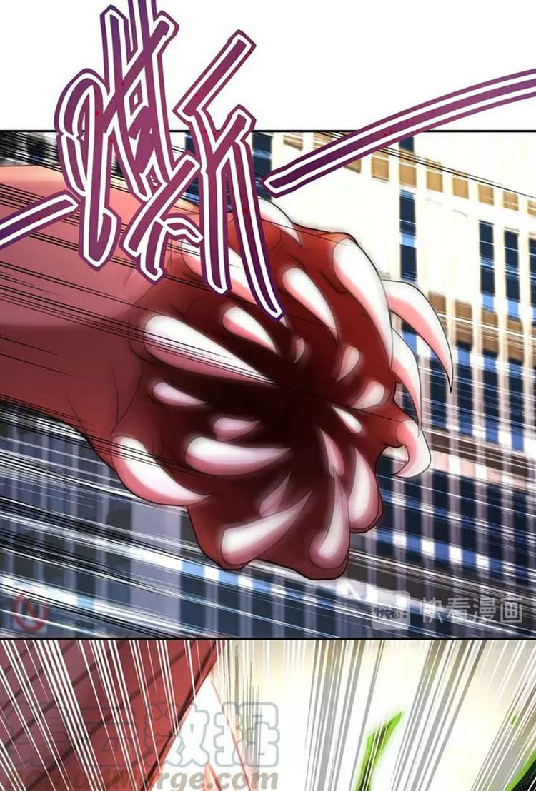 Super System Chapter 83 - halaman 10