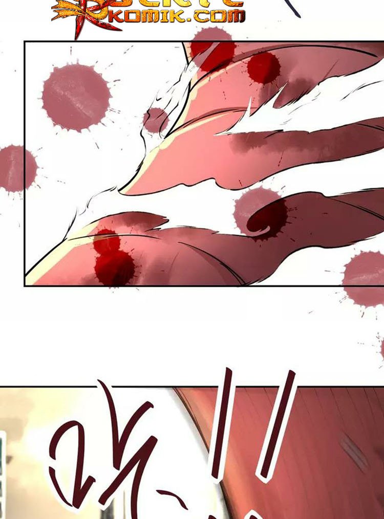 Super System Chapter 83 - halaman 57