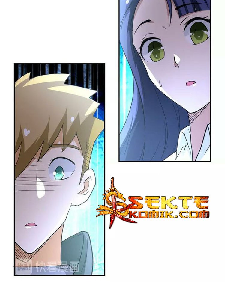 Super System Chapter 84 - halaman 11