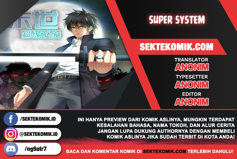 Super System Chapter 86 - halaman 1