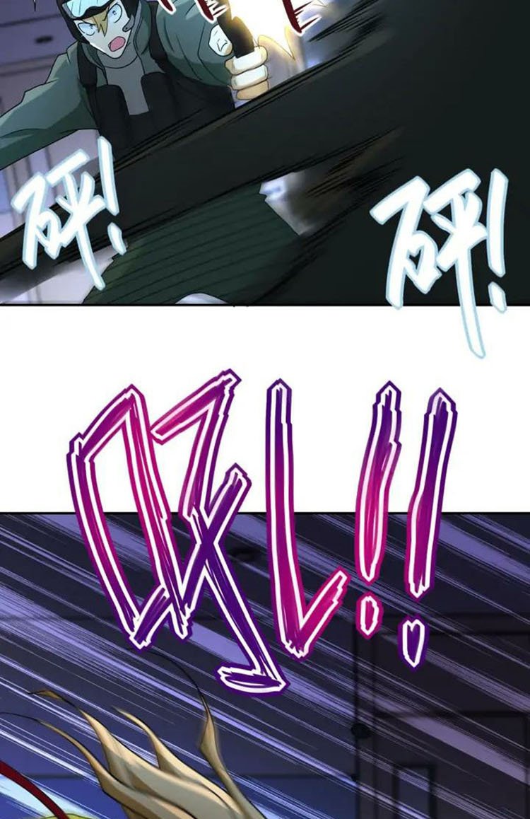Super System Chapter 86 - halaman 48
