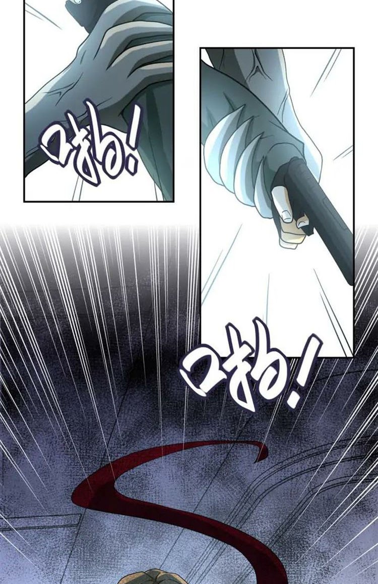 Super System Chapter 86 - halaman 50