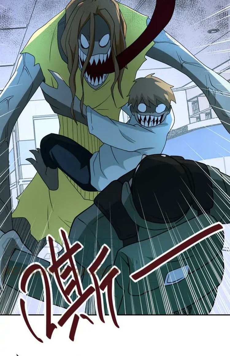 Super System Chapter 86 - halaman 51