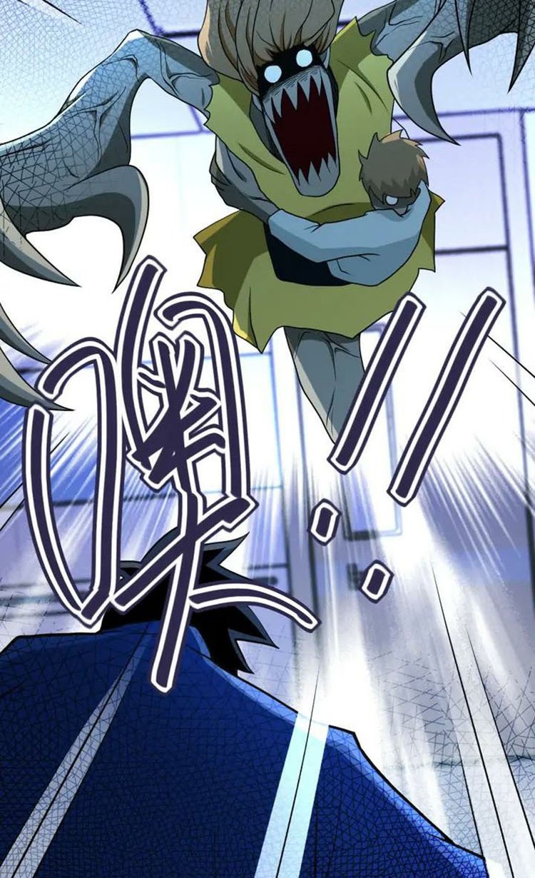 Super System Chapter 87 - halaman 18