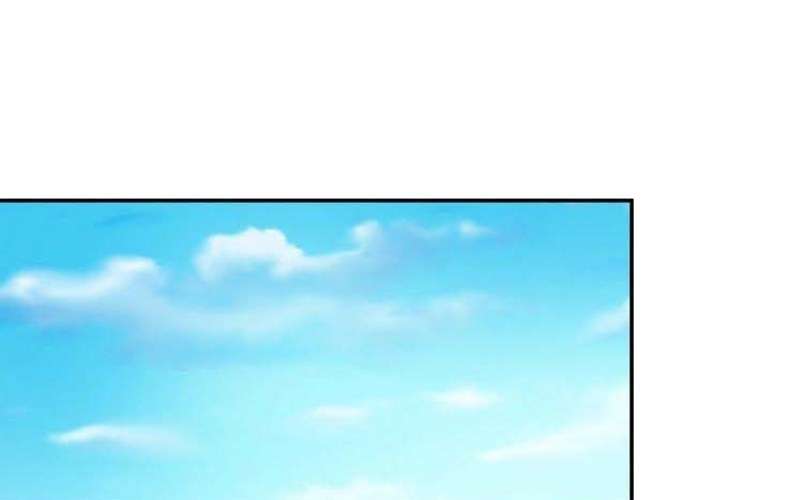 Super System Chapter 9 - halaman 121