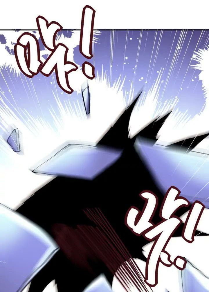 Super System Chapter 90 - halaman 44