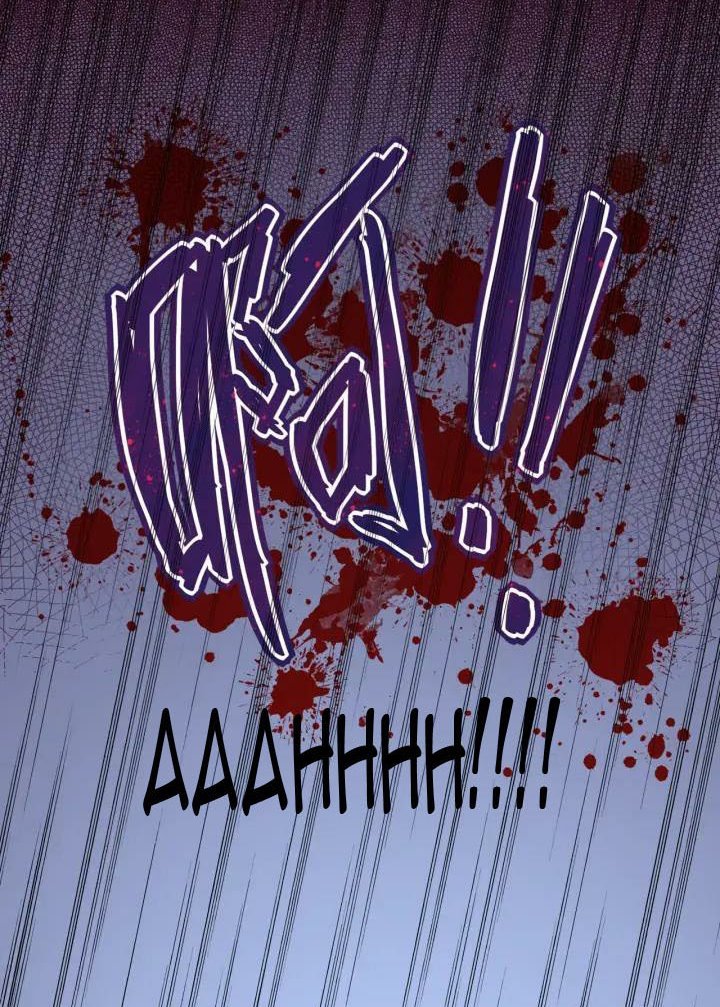Super System Chapter 90 - halaman 50