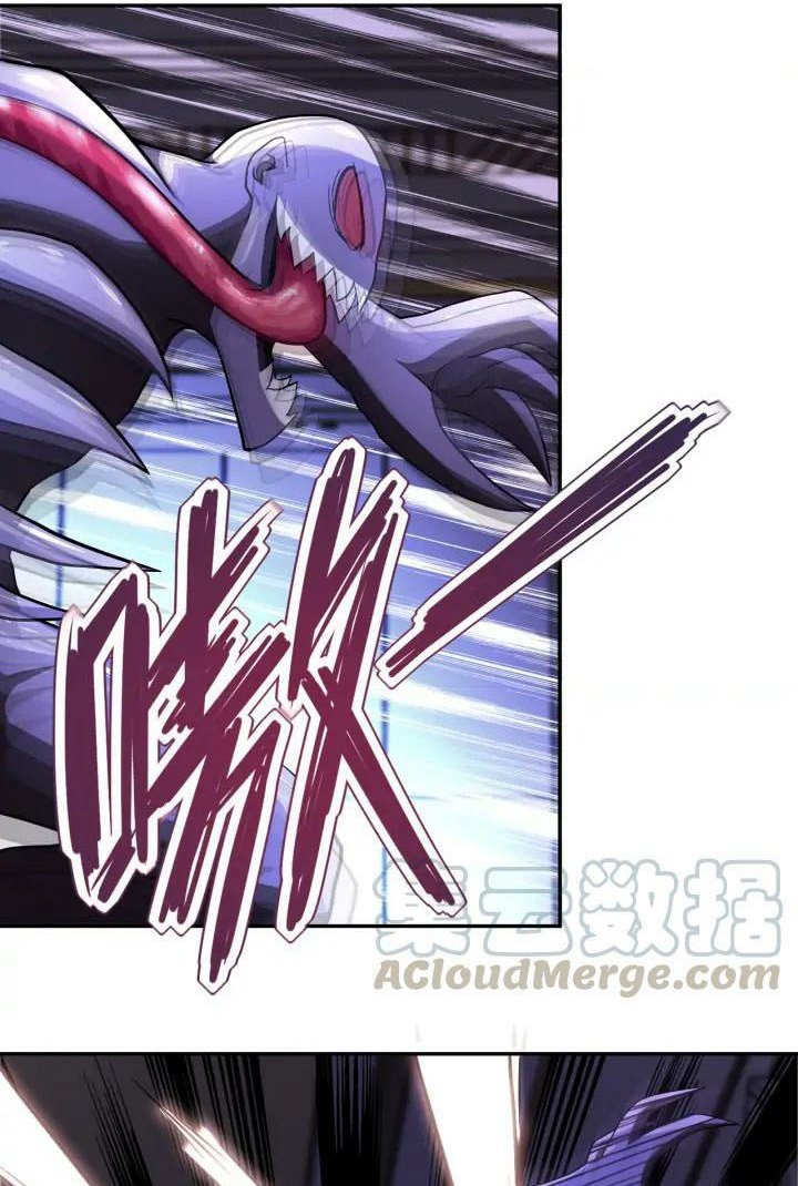 Super System Chapter 91 - halaman 29