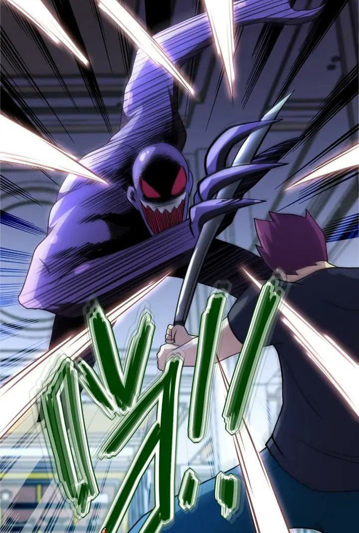 Super System Chapter 91 - halaman 30