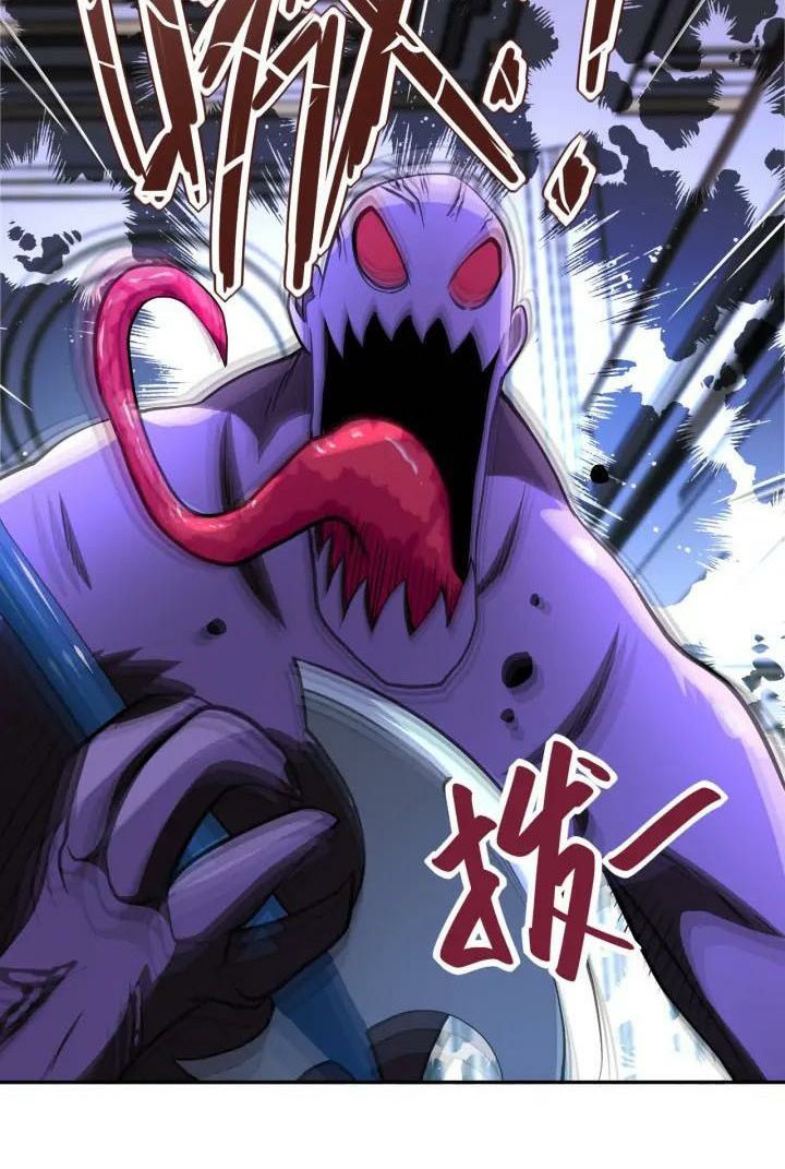 Super System Chapter 91 - halaman 40