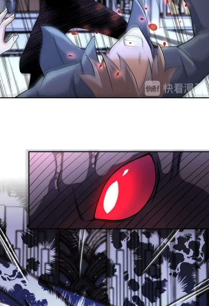 Super System Chapter 91 - halaman 46