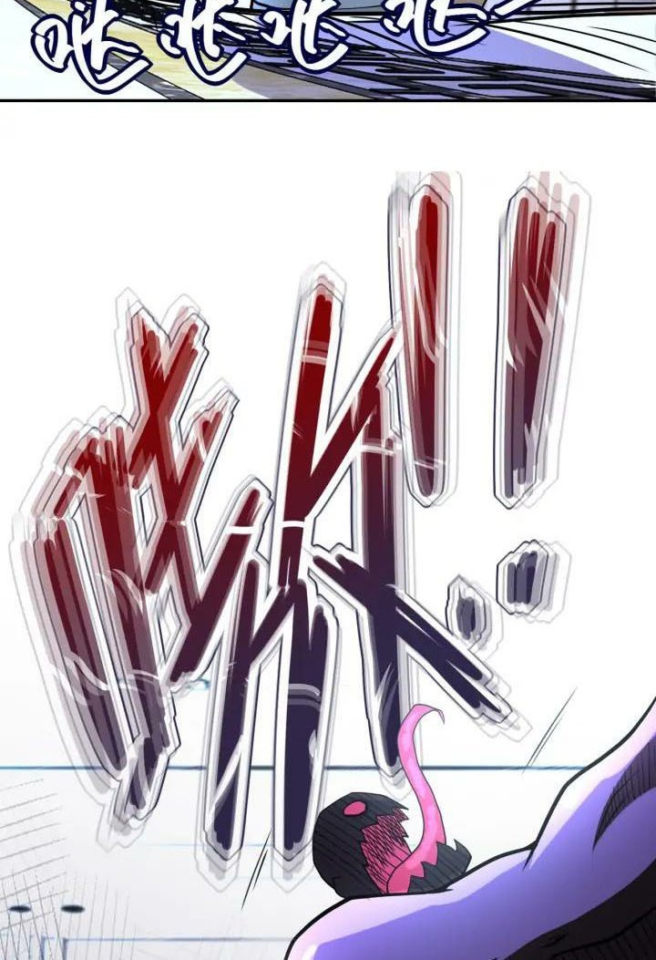 Super System Chapter 91 - halaman 57