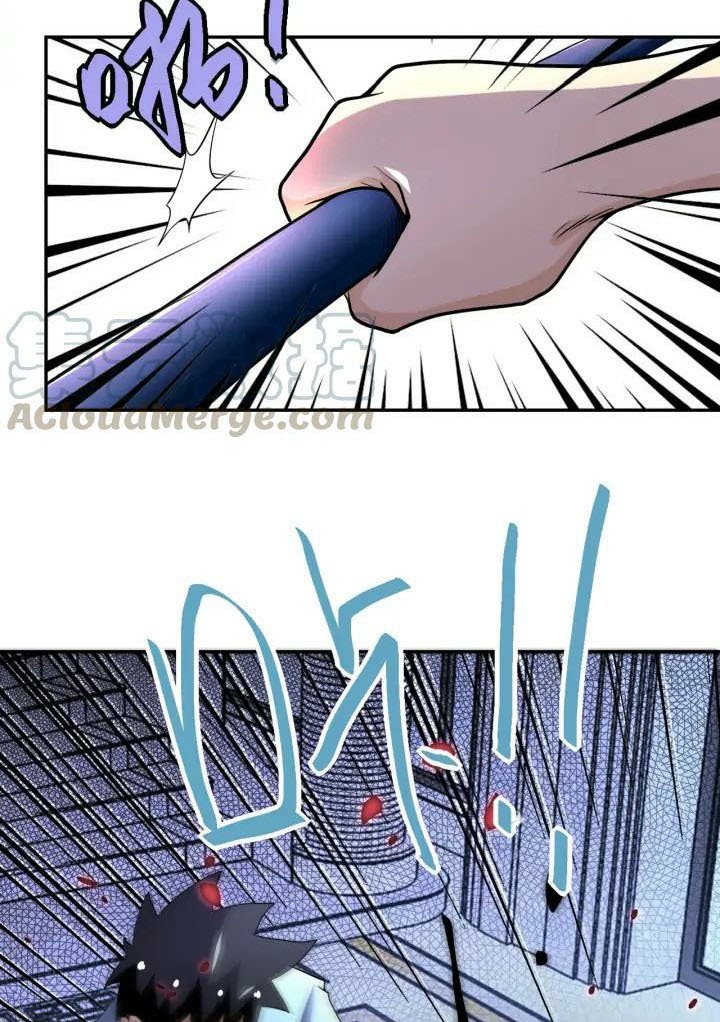 Super System Chapter 92 - halaman 11