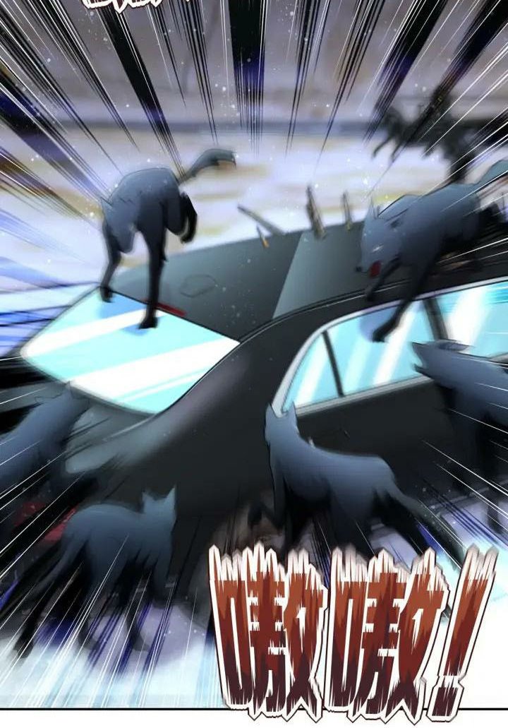 Super System Chapter 93 - halaman 3