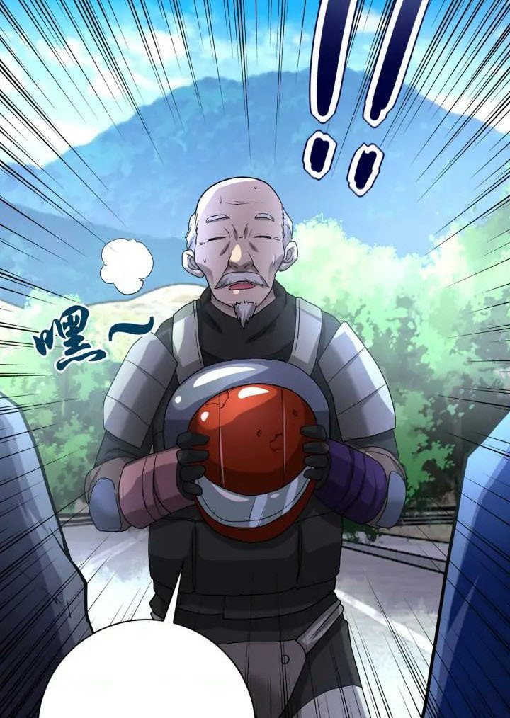 Super System Chapter 93 - halaman 33