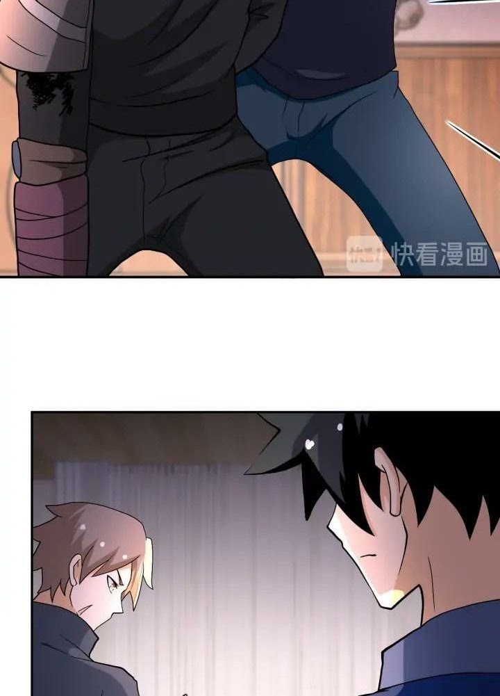 Super System Chapter 94 - halaman 49