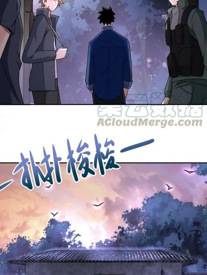 Super System Chapter 95 - halaman 37