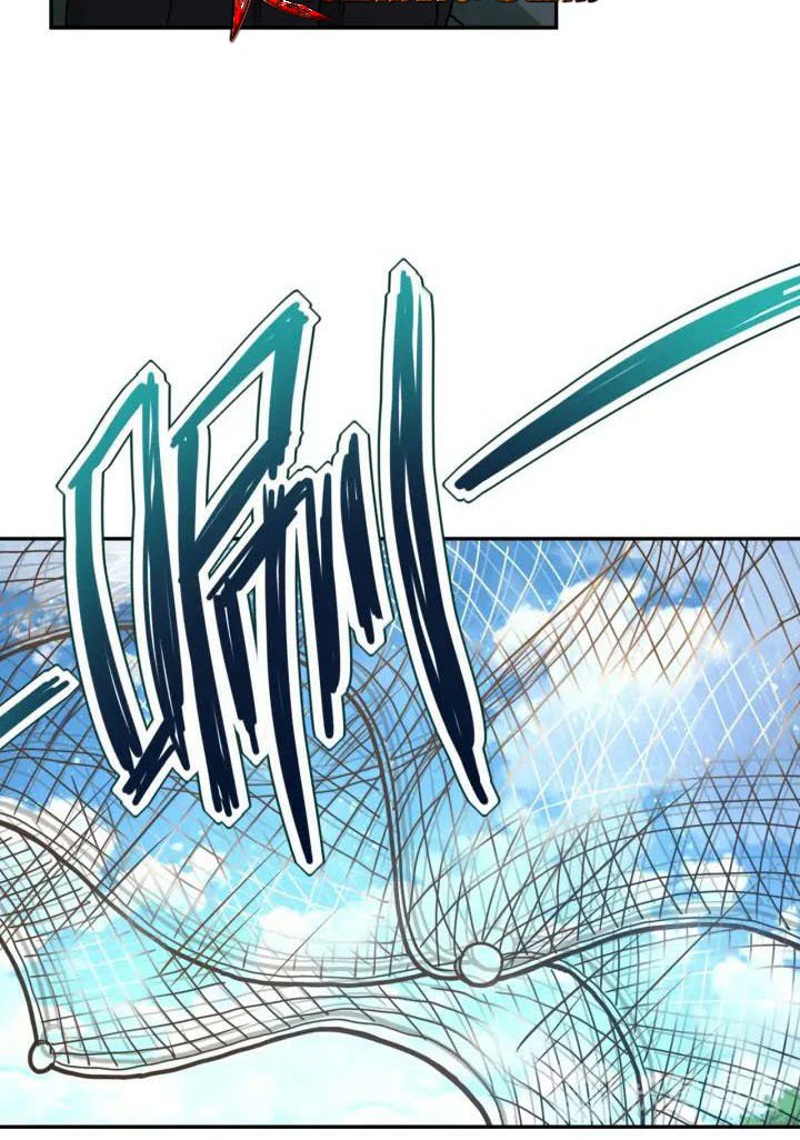 Super System Chapter 95 - halaman 56