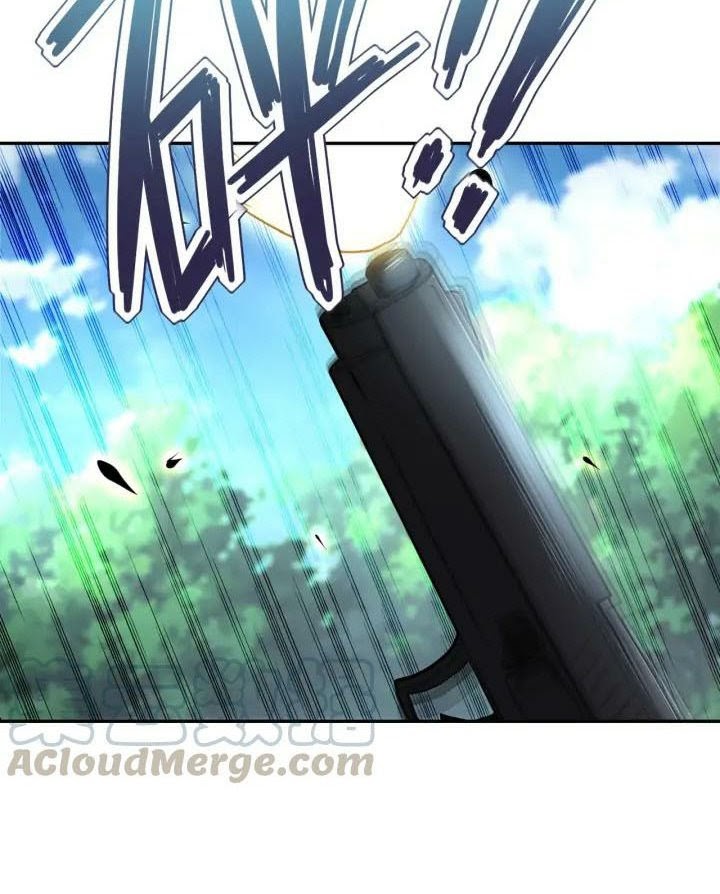Super System Chapter 96 - halaman 17