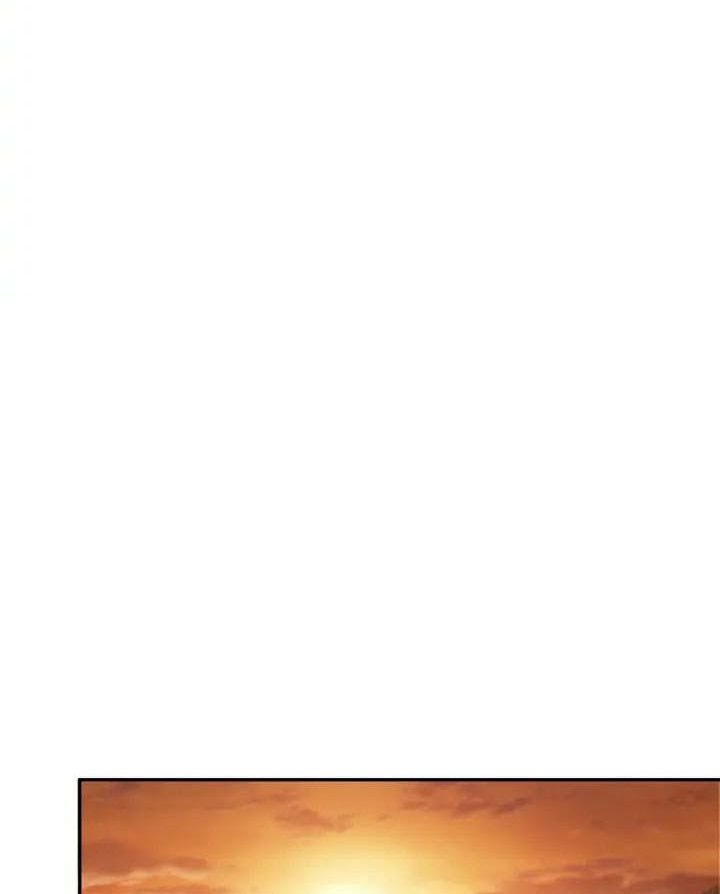 Super System Chapter 96 - halaman 28