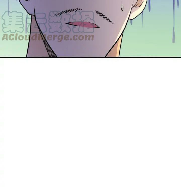 Super System Chapter 96 - halaman 57