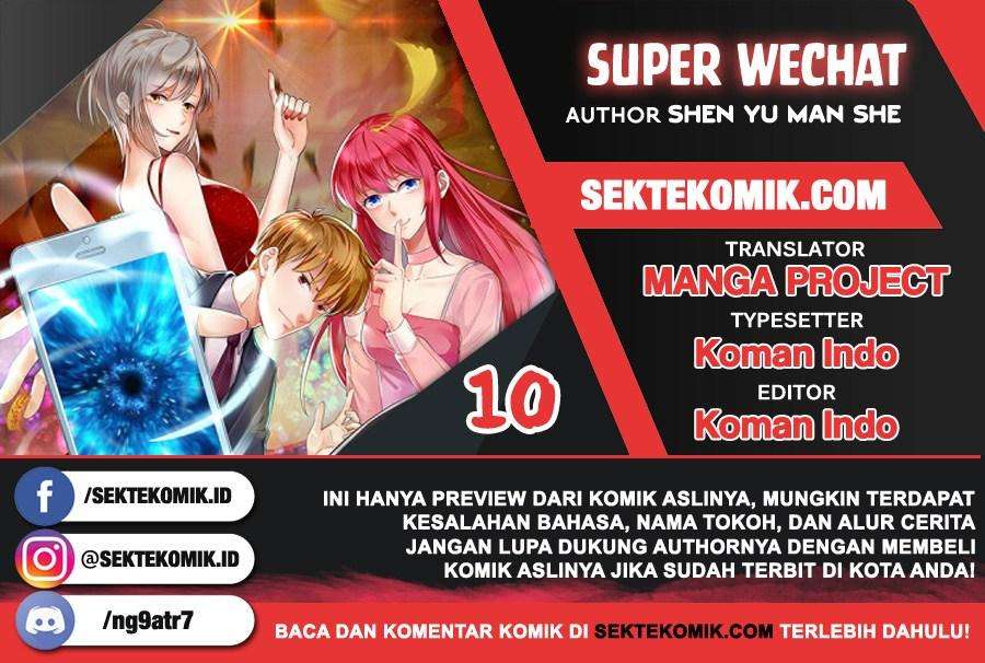 Super WeChat Chapter 10 - halaman 1