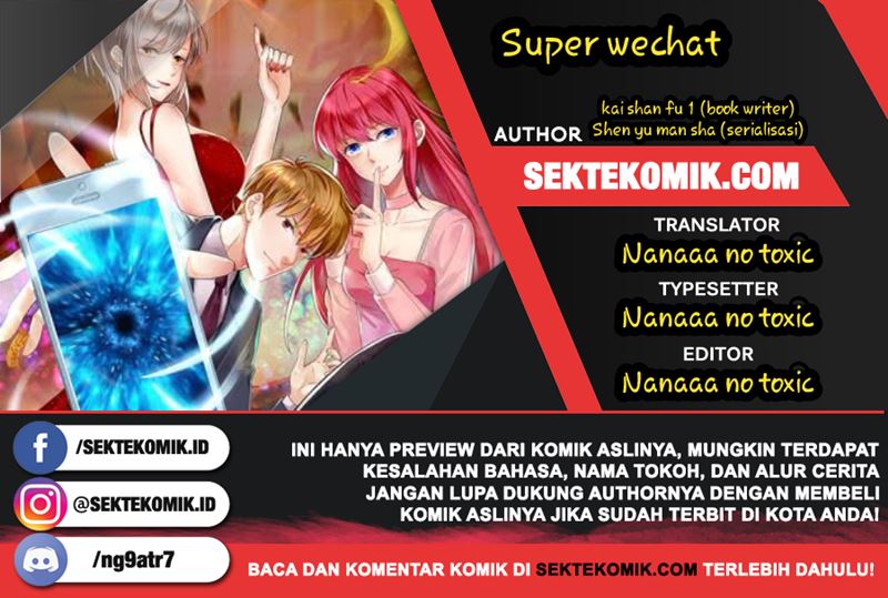 Super WeChat Chapter 102 - halaman 1
