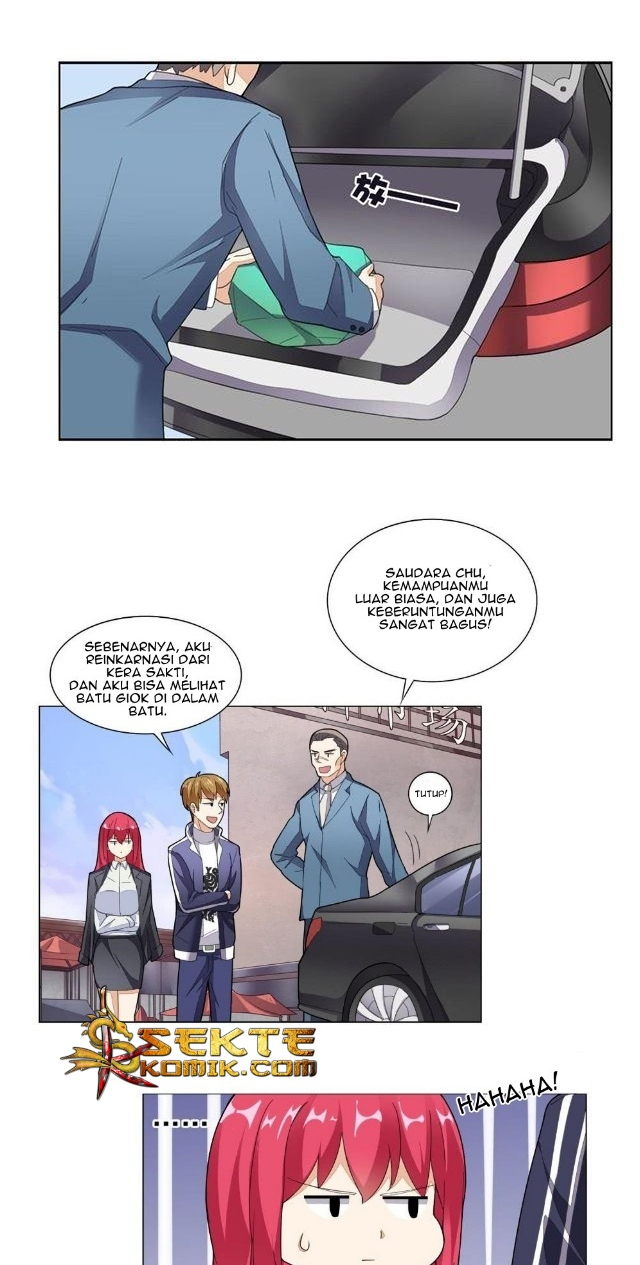 Super WeChat Chapter 11 - halaman 13