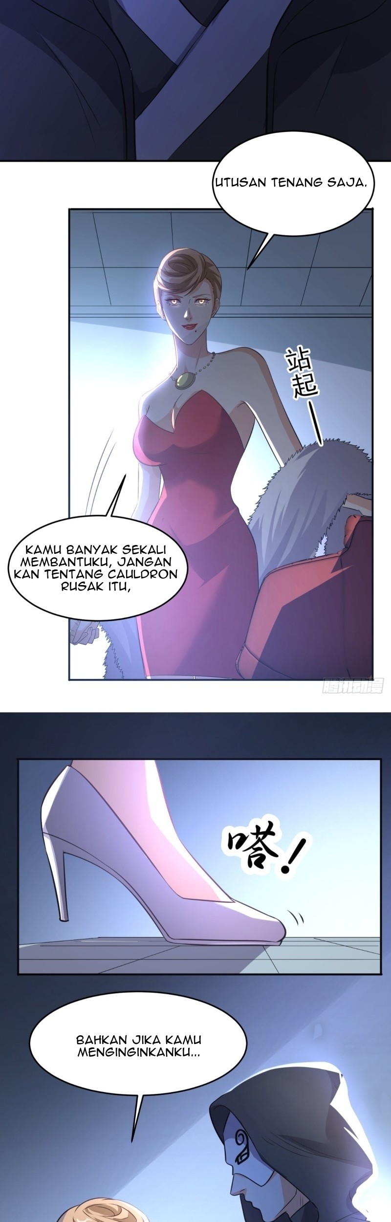 Super WeChat Chapter 112 - halaman 5