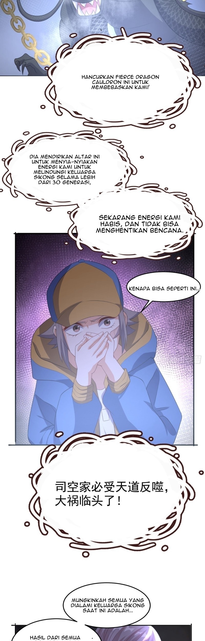 Super WeChat Chapter 113 - halaman 14