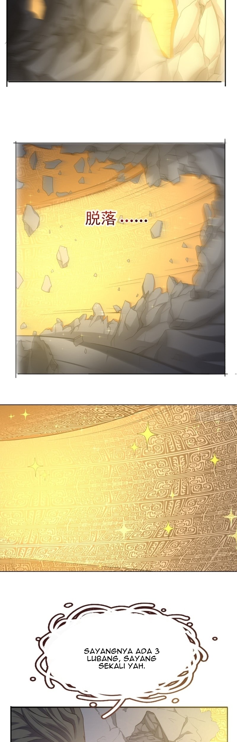 Super WeChat Chapter 113 - halaman 20