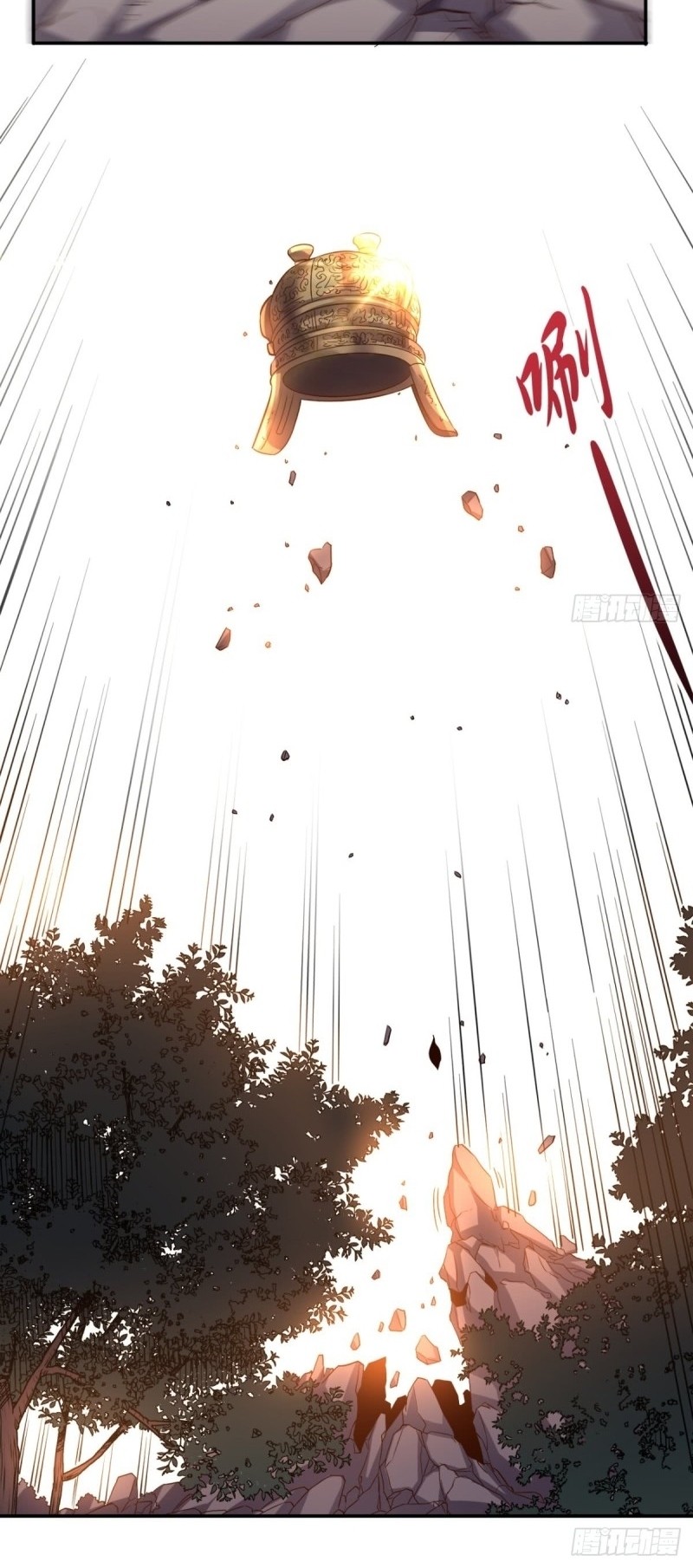 Super WeChat Chapter 114 - halaman 20