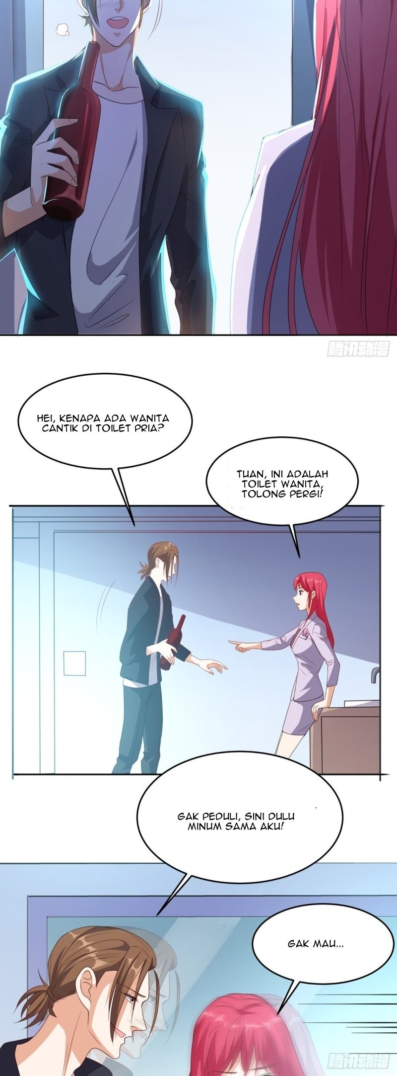 Super WeChat Chapter 118 - halaman 19
