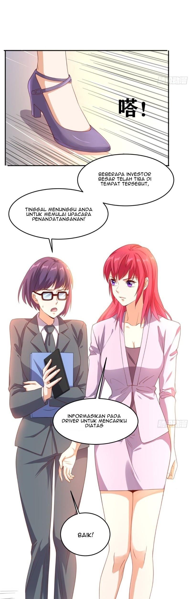 Super WeChat Chapter 118 - halaman 3