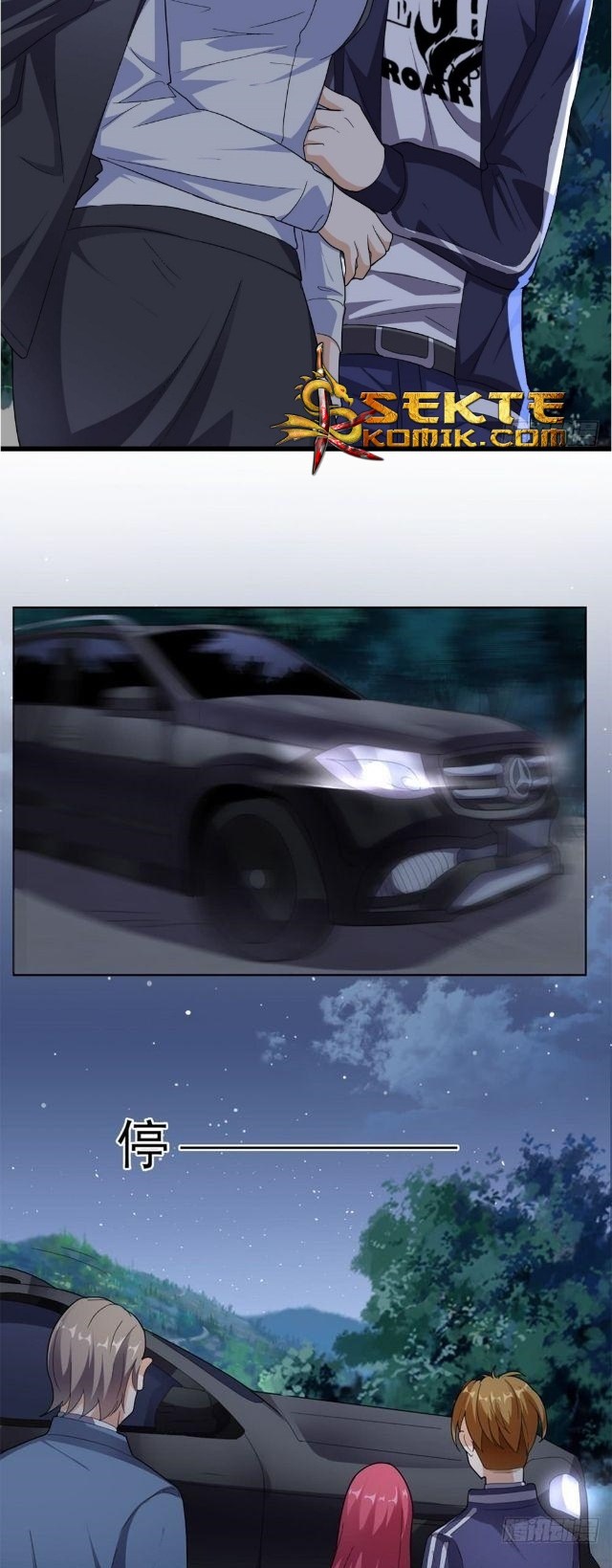 Super WeChat Chapter 12 - halaman 18