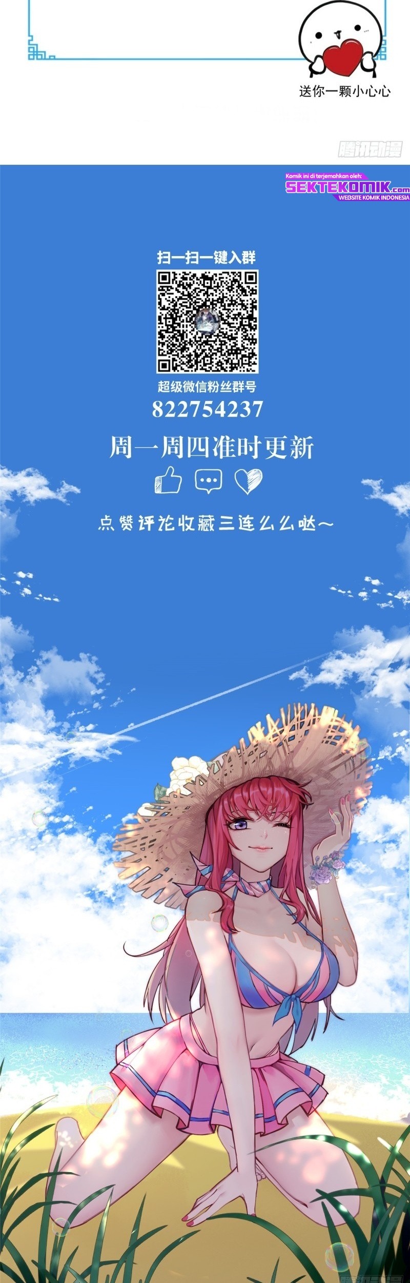 Super WeChat Chapter 121 - halaman 22