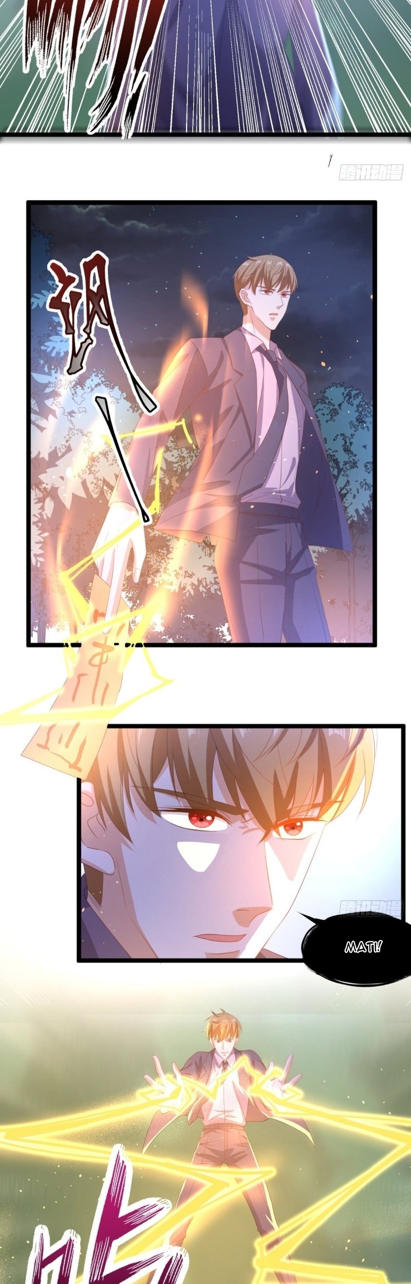 Super WeChat Chapter 122 - halaman 6